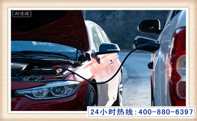 衡南潍坊拖车,附近24小时汽车拖车救援，潍坊道路救援拖车电话