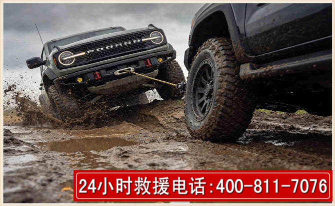 衡南长春汽车道路救援公司2026年7月备战台风巴威全面落实救援前置准备工作